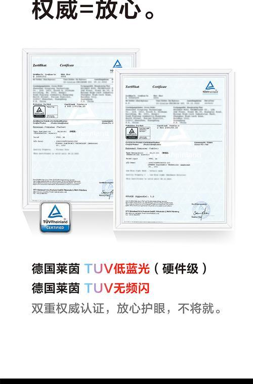学而思平板配套手写笔的使用方法是什么？如何连接？