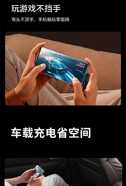 真我充电器线的电流是多少安培？