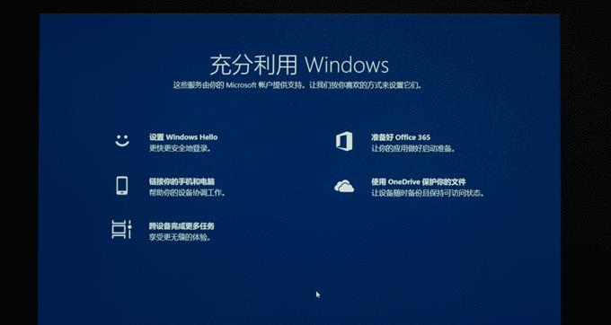 将PC转变为服务器的方法是什么？需要哪些硬件支持？