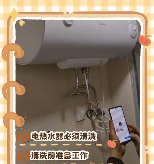 电热水器怎么放水加水？操作步骤详细说明？