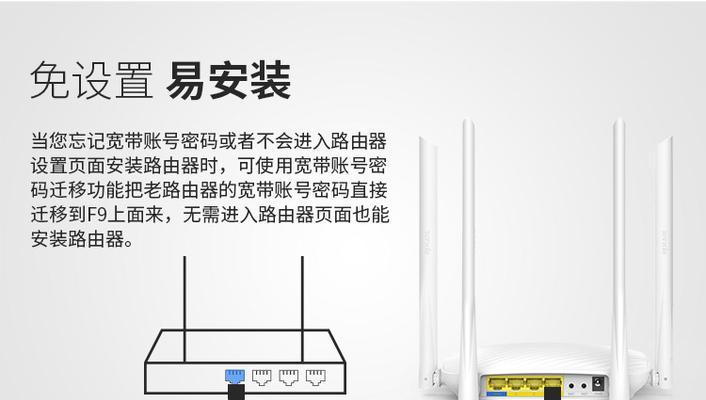 路由器光纤不亮的可能原因是什么？