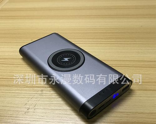多功能移动电源pcba性能如何？