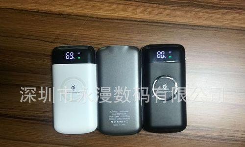 多功能移动电源pcba性能如何？