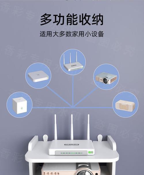 视频中收纳路由器音箱的正确使用方法是什么？