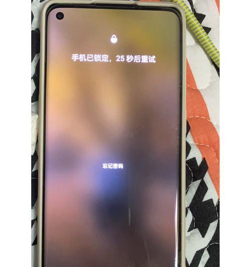 OPPO手机桌面锁定如何解开？遇到问题怎么办？