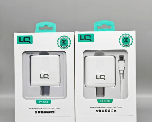 苹果x快速闪充充电器多少瓦？充电速度如何？