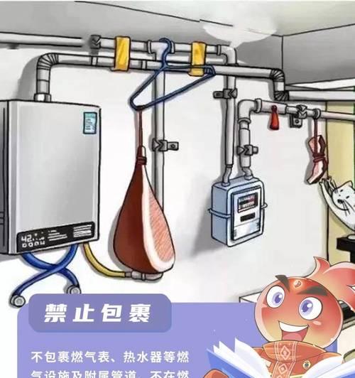 热水器爆炸后如何安全处理？