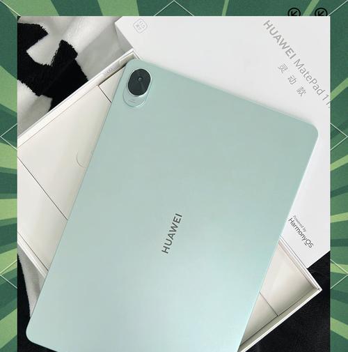华为优选电脑性能如何？用户评价怎么样？