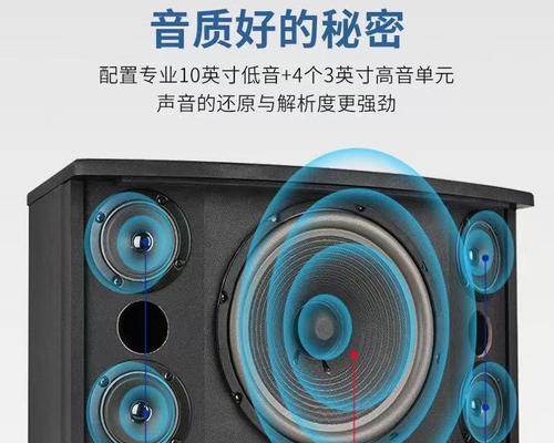 舞蹈室用音箱选择标准及常见问题？