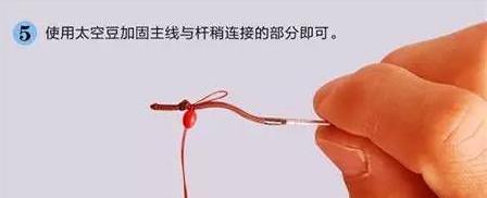 荣耀80耳机有线连接方法是什么？如何正确连接？