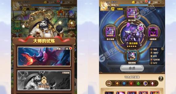 妖灵战姬游戏账号丢失如何找回？