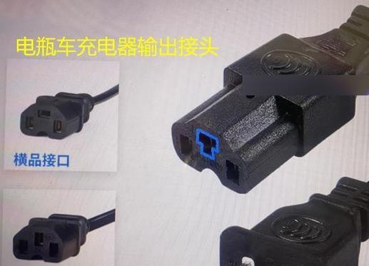 车上专用的小风扇充电器有何特点？如何选择？