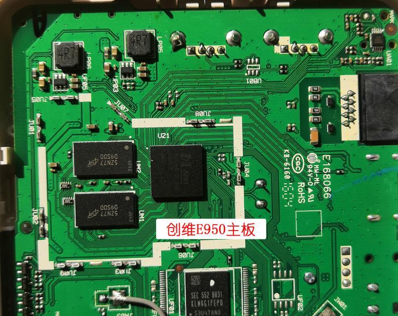 老式机顶盒重启步骤是什么？重启后如何重新设置？