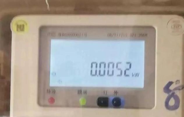 电视机顶盒电费消耗是多少度？