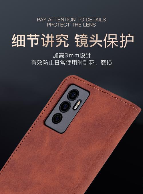 摄像头带盖手机拆解步骤是什么？拆解时应注意什么？