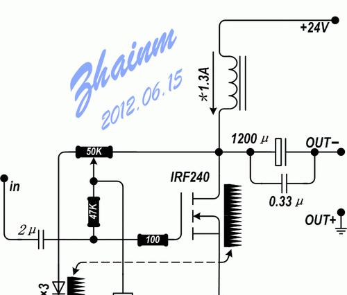 今璇子非凡1号hifi音响音质如何？使用体验好不好？