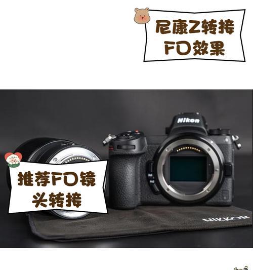 佳能相机卡口转接环安装镜头的方法是什么？