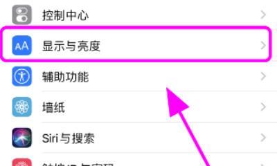 苹果为什么不生产某种手机？市场策略是什么？