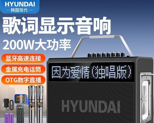 欧洲市场上的音响品牌质量如何？欧洲市场音响的流行趋势是什么？