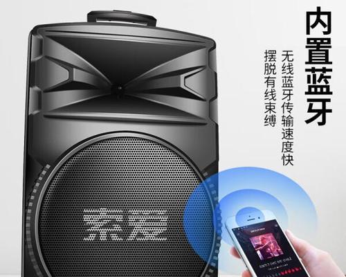 荣耀魔术六音响怎么样？音质效果如何？