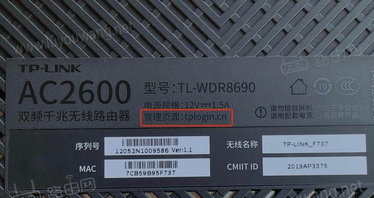如何添加额外路由器以扩展wifi覆盖范围？