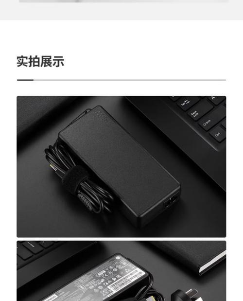 联景电脑电源质量如何？值得购买吗？