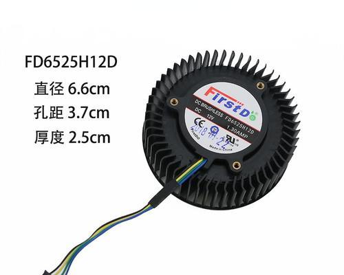 显卡涡轮套件的作用是什么？安装复杂吗？