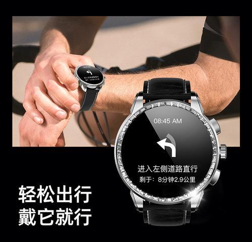 智能手表如何连接蓝牙圆盘？连接过程中需要注意什么？