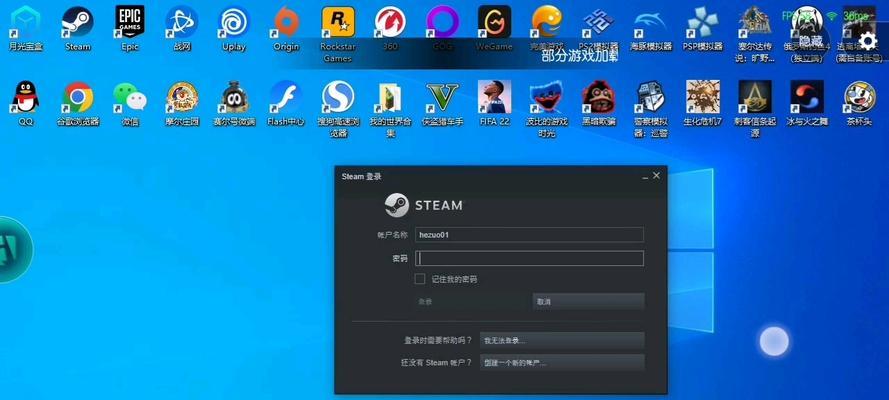 微信中玩史莱姆模拟器的操作步骤是什么？
