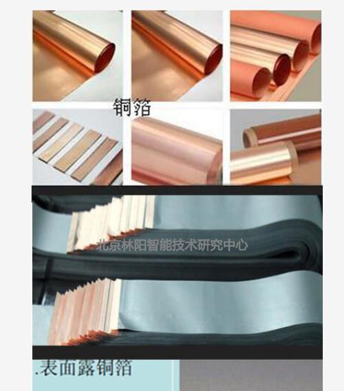 手机电池胶贴怎么挑选？选择时应注意哪些问题？