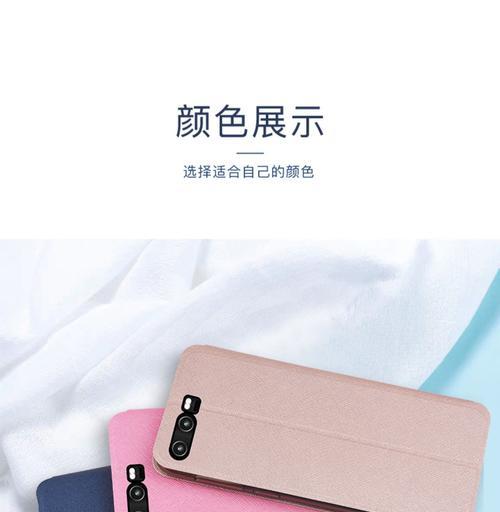 荣耀9x手机壳链带的安装方法是什么？安装后是否牢固？