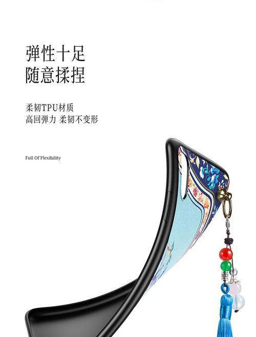荣耀9x手机壳链带的安装方法是什么？安装后是否牢固？