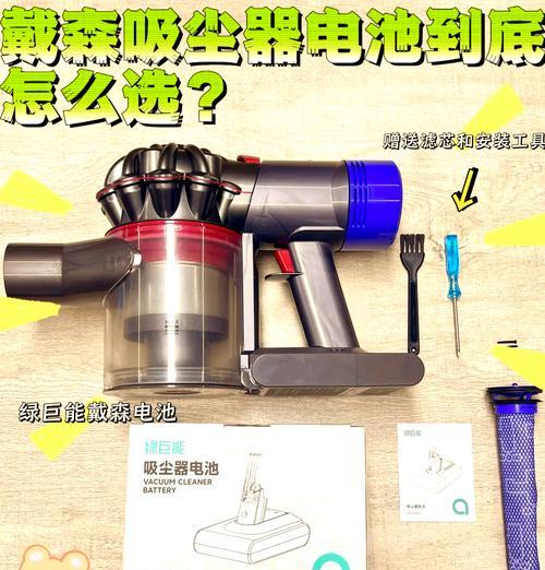 泽佳手机电池性能如何？续航能力怎么样？