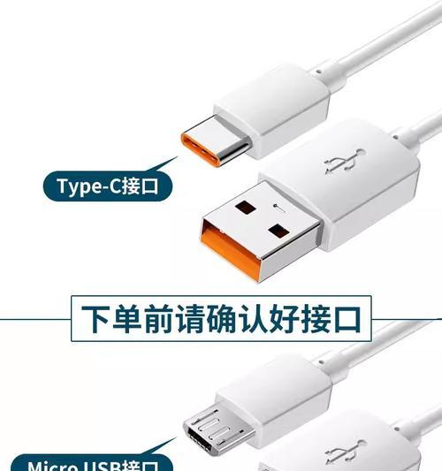 小平板电脑数据线连接步骤是什么？