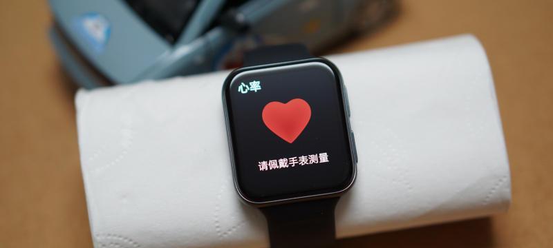 智能手表双模开关工作原理是什么？