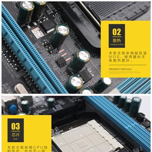 铭速电源电脑性能如何？使用体验怎么样？