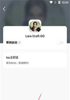 手机摄像头悬浮窗开启步骤是什么？