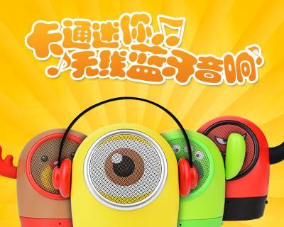 搜索天线的低音炮怎么用？使用方法有哪些？