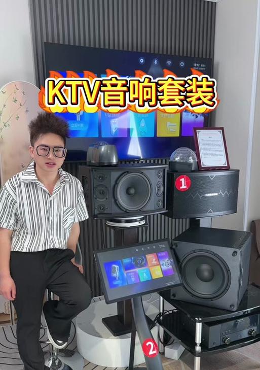 康佳音响生产地在哪里？