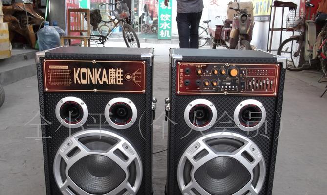 康佳音响生产地在哪里？