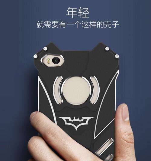 荣耀变形金刚手机壳拆卸方法？需要注意什么？