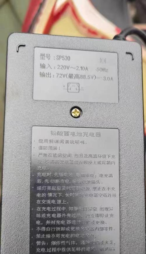 铁海桶制作音响箱体效果如何？