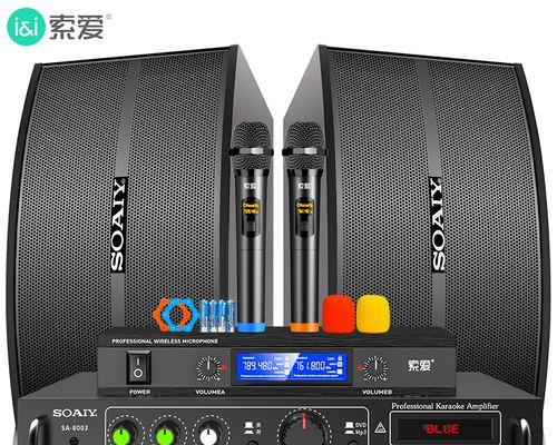 可莱逊音响的音质效果如何？