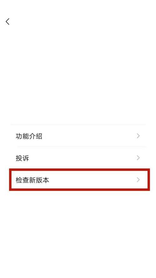 苹果手机突然断线的原因是什么？