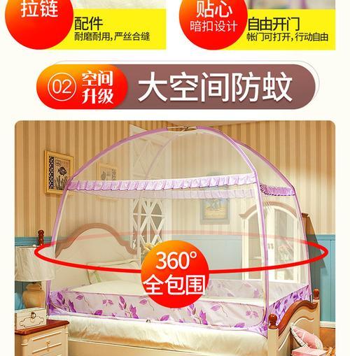 寝室帐篷平板支架使用方法？便携性如何？