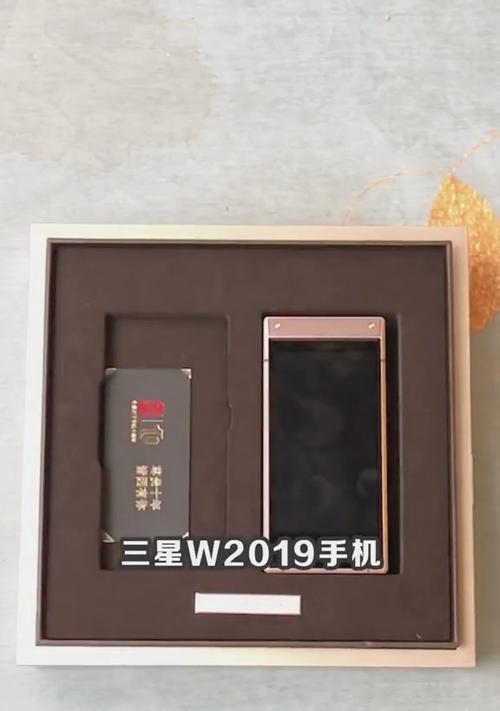 苹果手机双屏兼容性是什么意思？