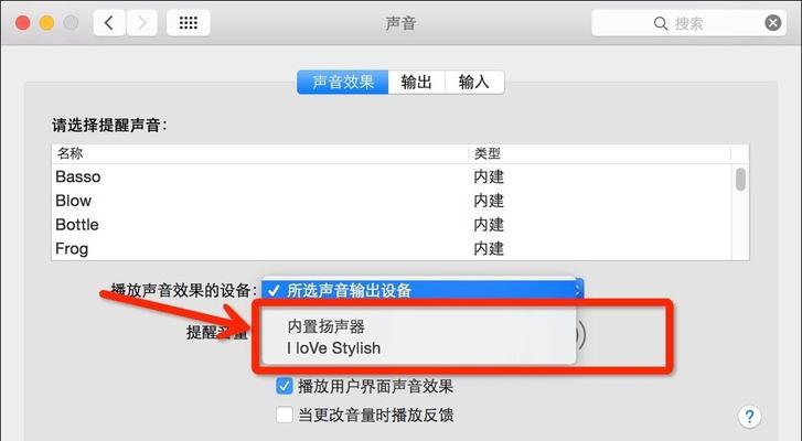苹果15蓝牙连接步骤是什么？