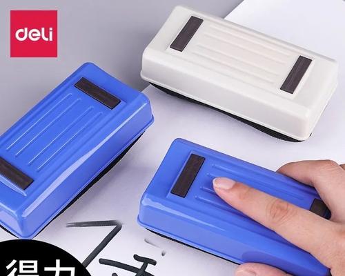 游戏机擦黑板的东西的使用方法是什么？使用时需要注意什么？