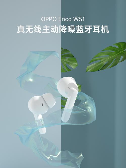 哨声蓝牙耳机使用方法视频教程？