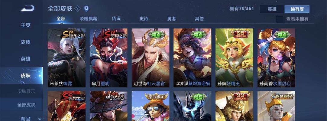 机甲保护壳如何适配平板电脑？使用方法是什么？